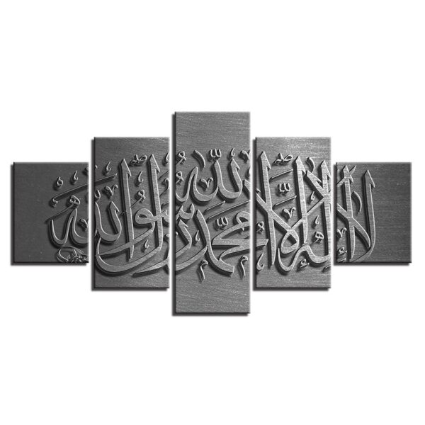 Canvas  5 pieces - Image 10