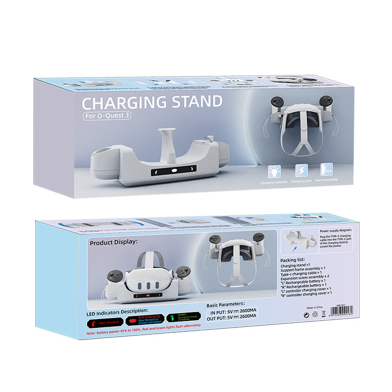 VR Helmet Handle Wall-mounted Contact Charging Base - Image 6