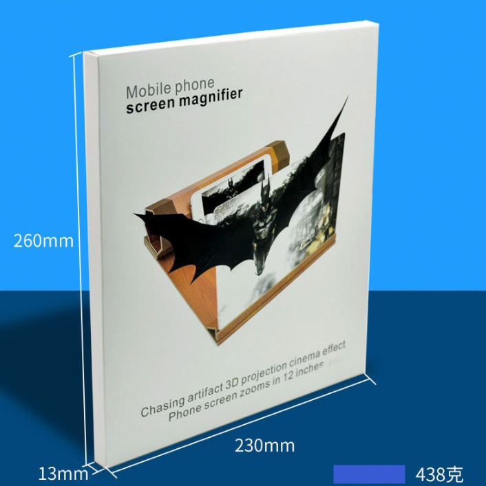 Cell phone amplifier - Image 4