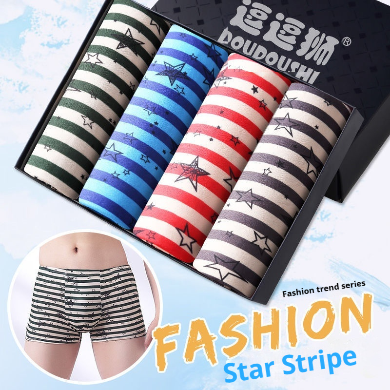 Men's Boxer Briefs Student Trendy Fashion New - Image 5