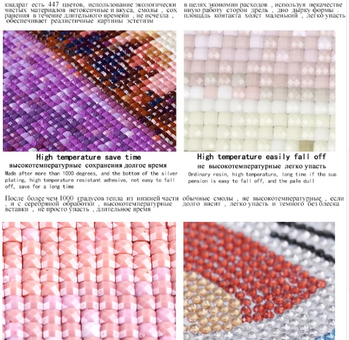 5D DIY Full Square Diamond Painting Multi-picture Combination Embroidery Cross Mosaic Decor - Image 2