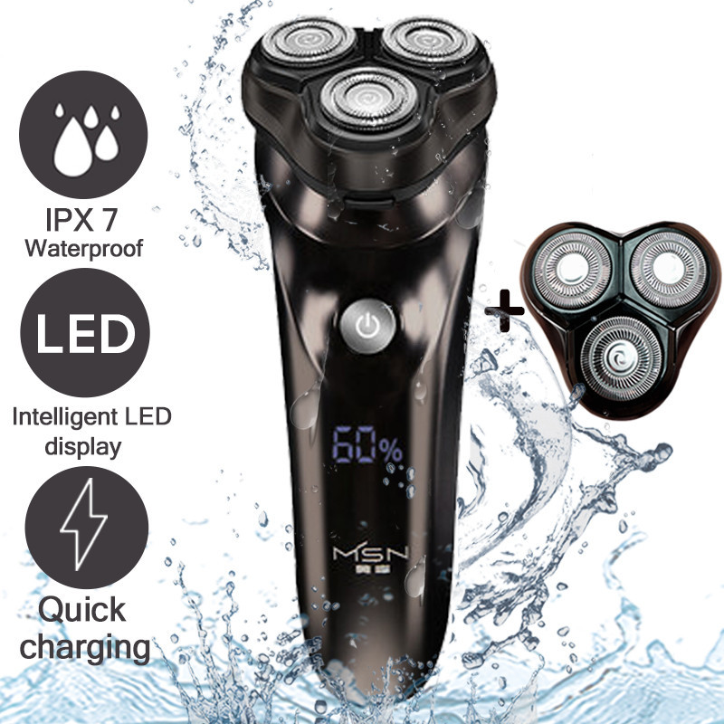 Maison Men's IPX7 Rechargeable Beard Trimmer - Image 3