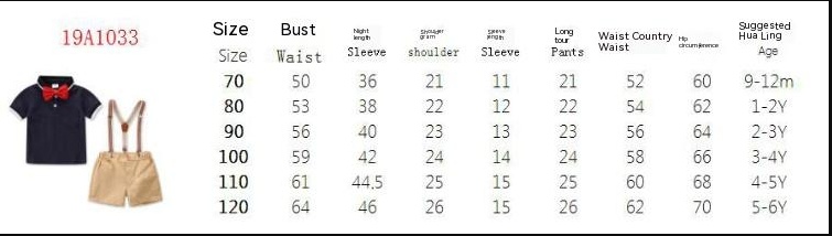 Children's Summer Clothing Polo Collar Top Suspender Shorts - Image 2