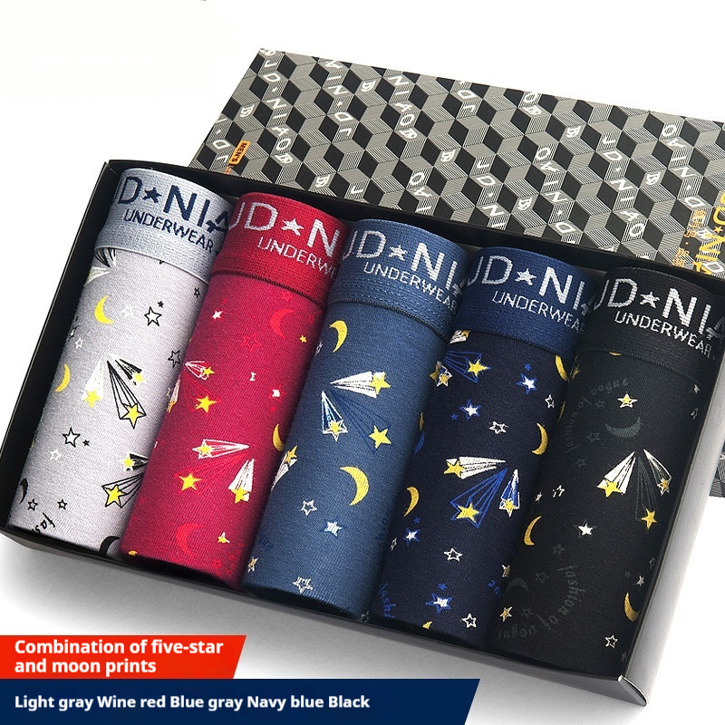 Men's Cotton Printed Breathable Boxers - Image 9