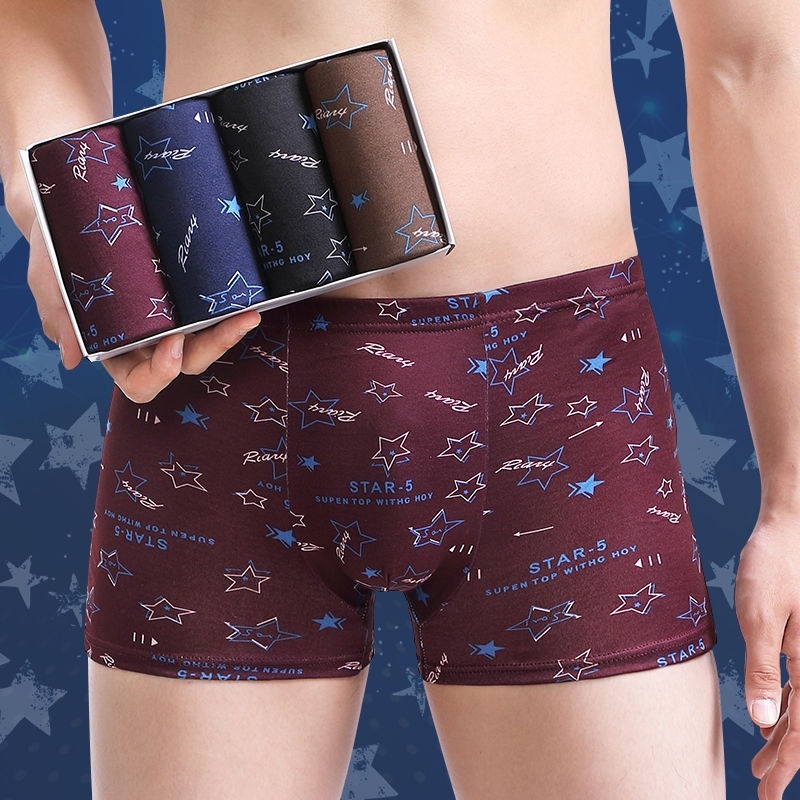 Men's Boxer Briefs Student Trendy Fashion New - Image 8