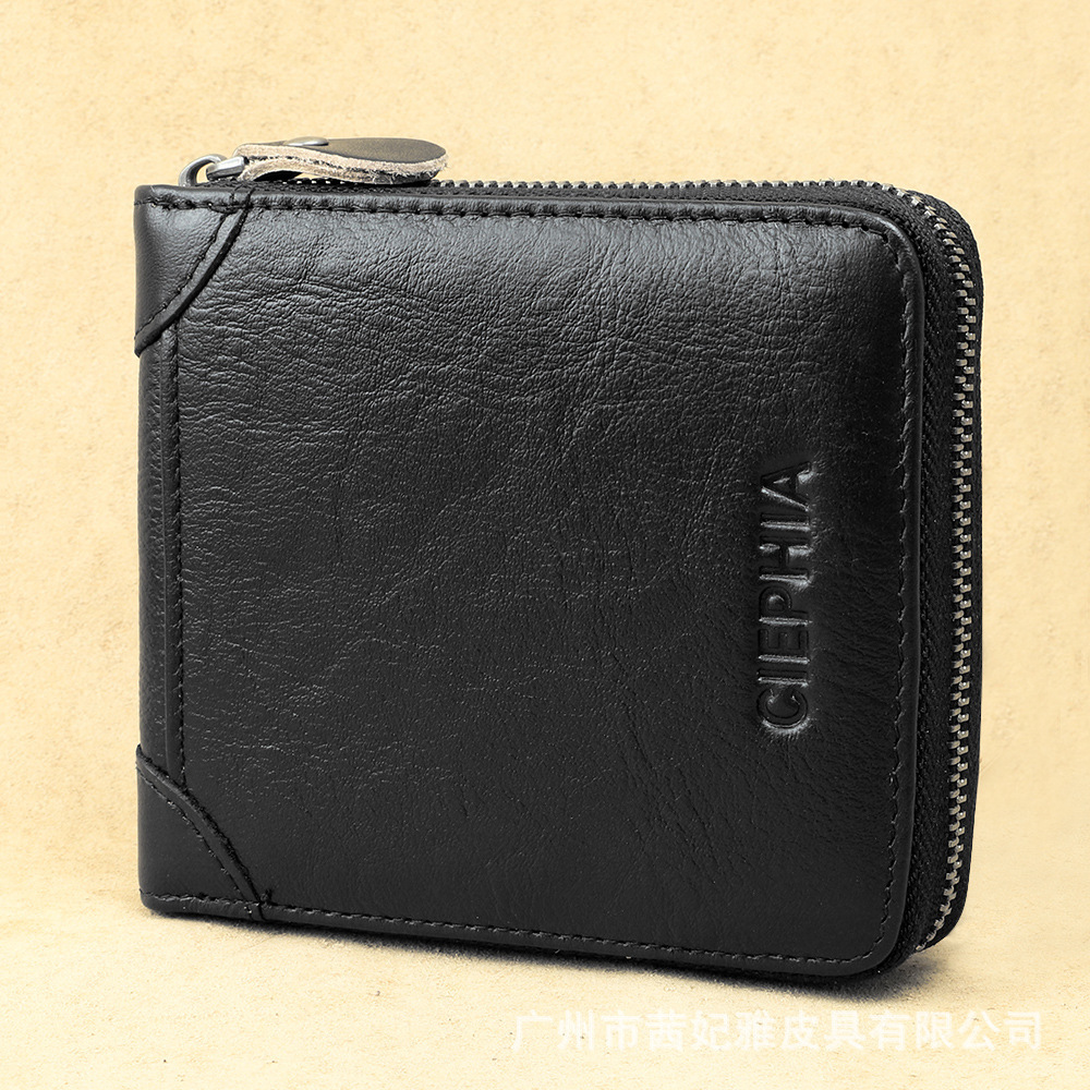 Men's Wallet Leather Short Anti-theft Swiping Zipper Multifunctional - Image 3