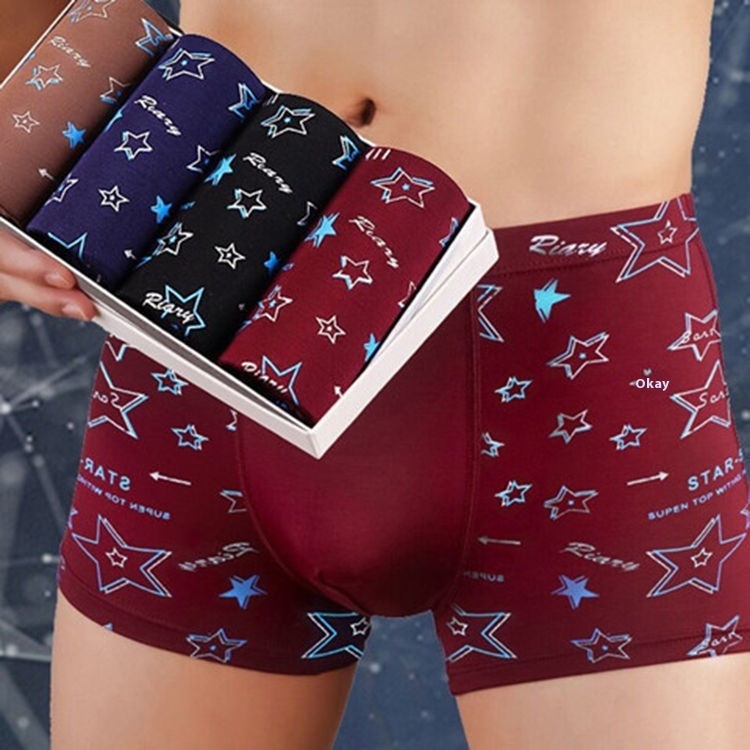 Men's Boxer Briefs Student Trendy Fashion New - Image 4