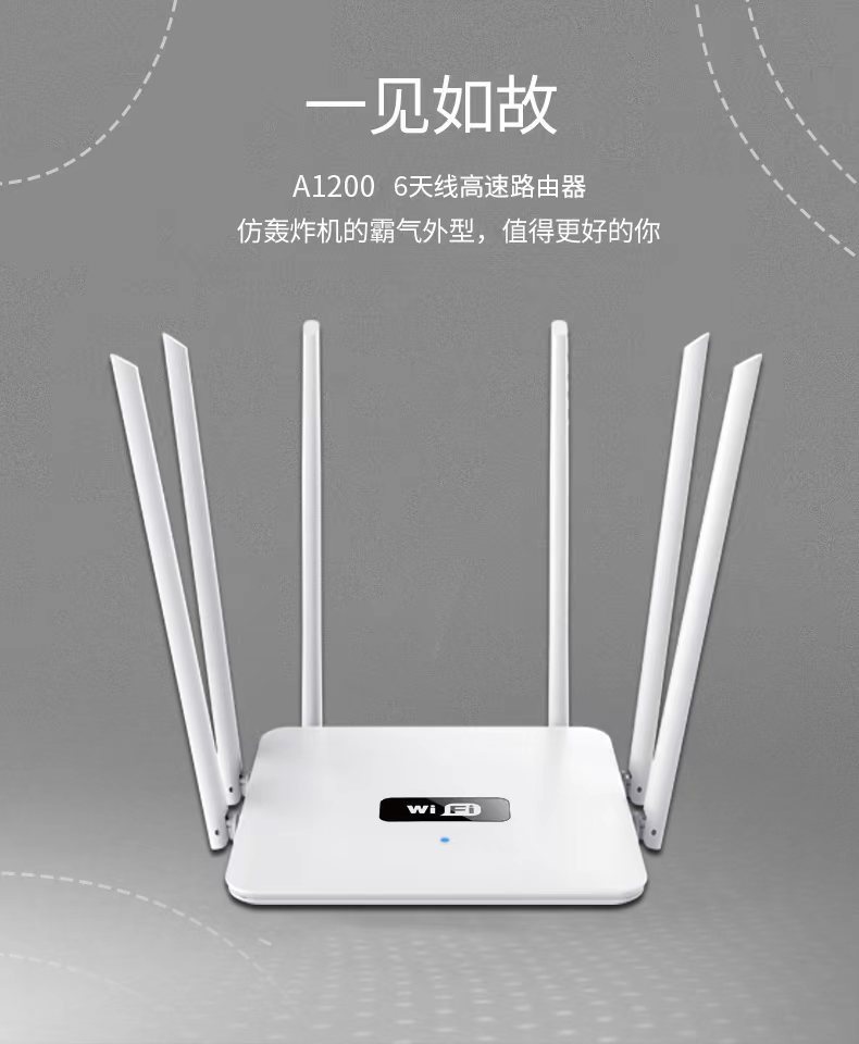 Dual-frequency 5G Gigabit Router Home High-speed Wifi Through-wall Coverage Broadband - Image 7