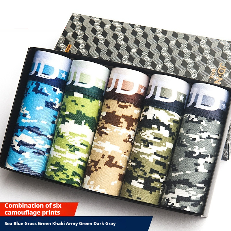 Men's Cotton Printed Breathable Boxers - Image 2