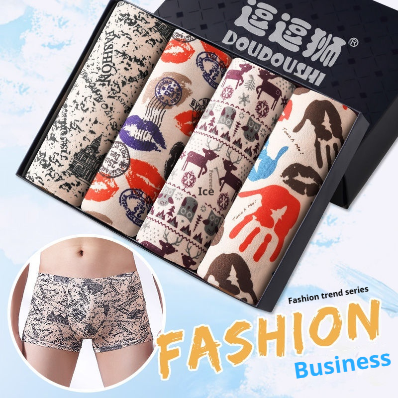 Men's Boxer Briefs Student Trendy Fashion New - Image 10