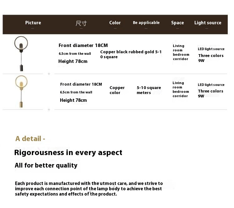 Copper Wall Lamp Light Luxury Bedroom Bedside Lamp - Image 9