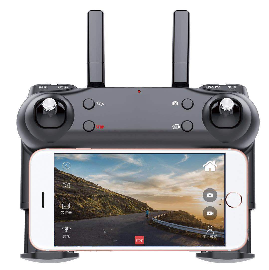 Aircraft Game Character Shooting Remote Control High-definition Wide-angle Aerial Photography Four-axis Flying Aircraft - Image 5