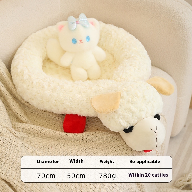 Pet Supplies Dog Cat Plush Nest Four Seasons Universal Warm Mattress - Image 2