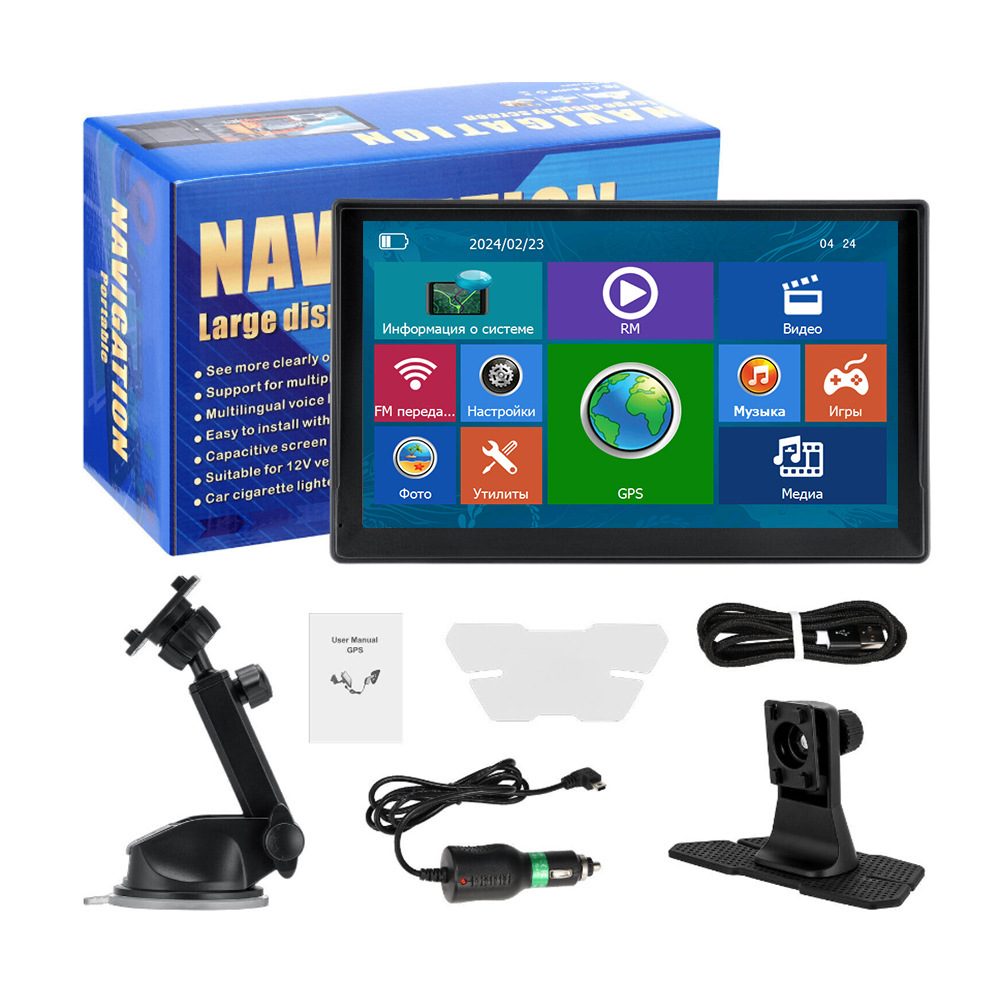 9-inch Navigator Car Portable Truck Large Screen Universal - Image 4