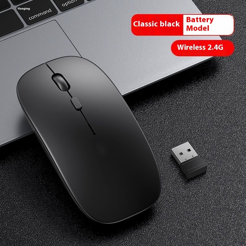 Wireless Mouse Office Notebook Computer General Game Mouse - Image 6