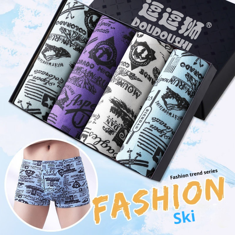 Men's Boxer Briefs Student Trendy Fashion New - Image 2