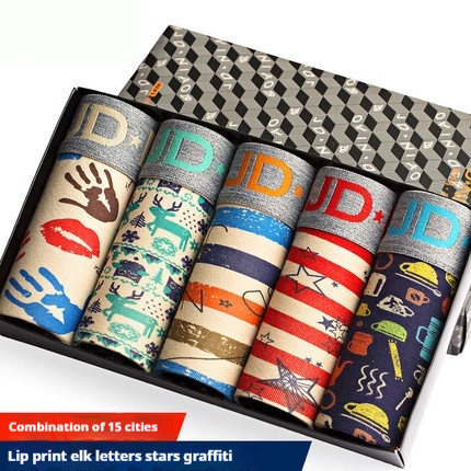 Men's Cotton Printed Breathable Boxers - Image 7