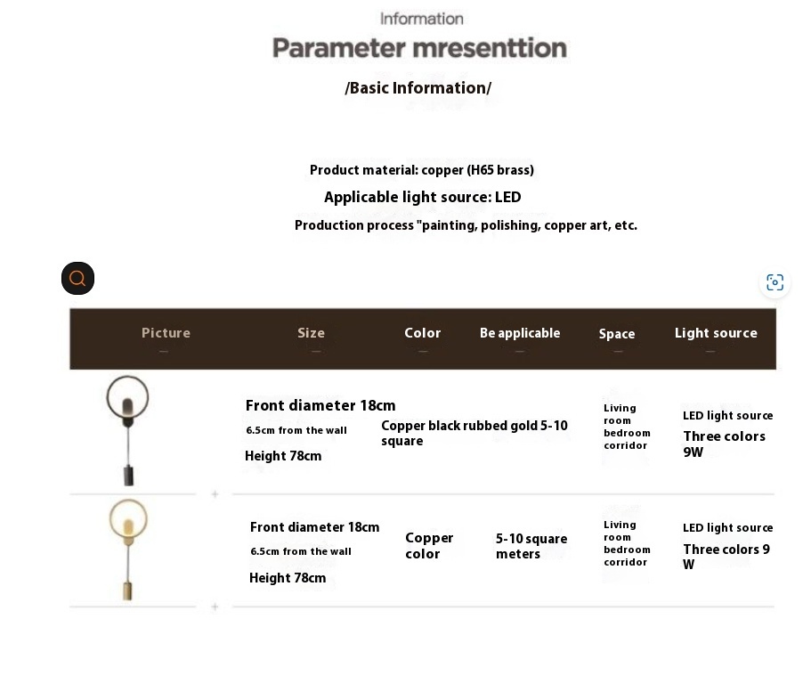 Copper Wall Lamp Light Luxury Bedroom Bedside Lamp - Image 2